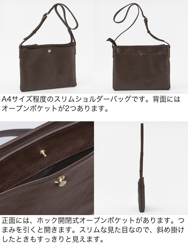 Dakota（ダコタ） 公式 Dakota BLACK LABEL ダコタブラックレーベル