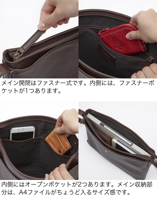 Dakota（ダコタ） 公式 Dakota BLACK LABEL ダコタブラックレーベル