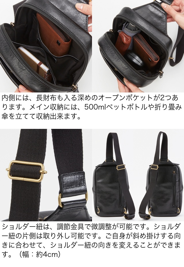 Dakota（ダコタ） 公式 Dakota BLACK LABEL ダコタブラックレーベル