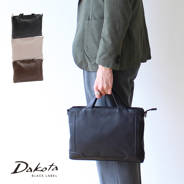 Dakota BLACK LABEL ダコタブラックレーベル ２ウェイショルダーバッグ グロース 1623501｜princessbag