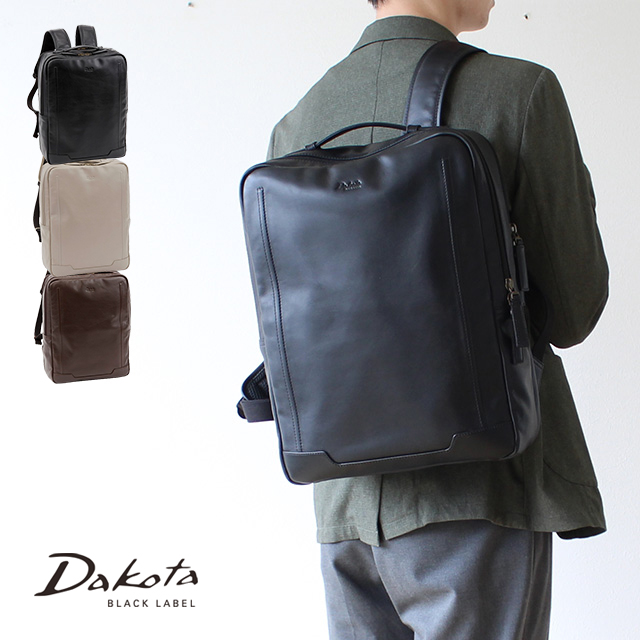 Dakota BLACK LABEL ダコタブラックレーベル リュック グロース 1623502 : 1623502 : PRINCESSBAG -  通販 - Yahoo!ショッピング