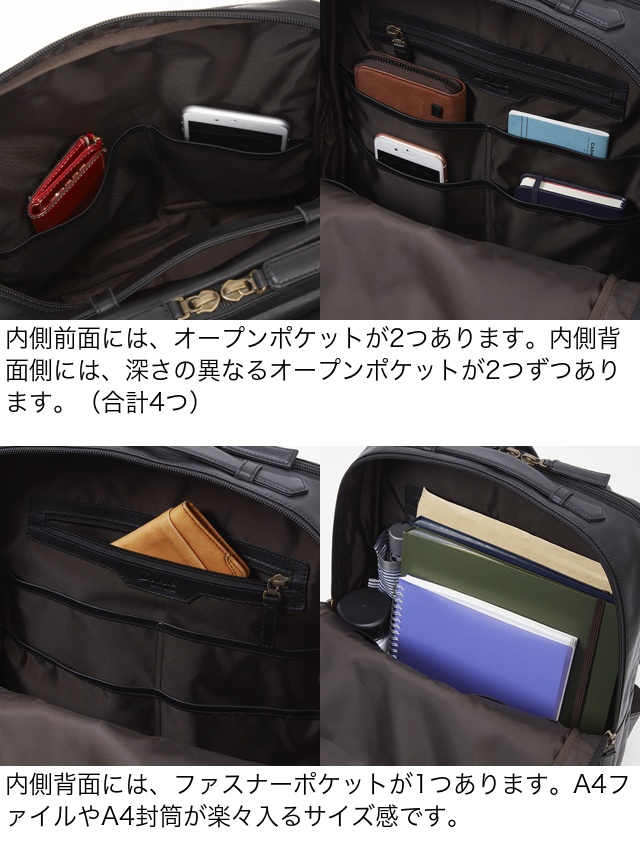 Dakota（ダコタ） 公式 Dakota BLACK LABEL ダコタブラックレーベル