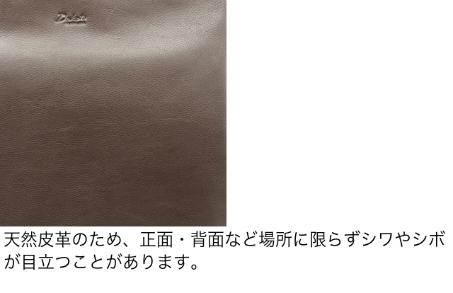 Dakota BLACK LABEL ダコタブラックレーベル リュック グロース 1623502｜princessbag｜09