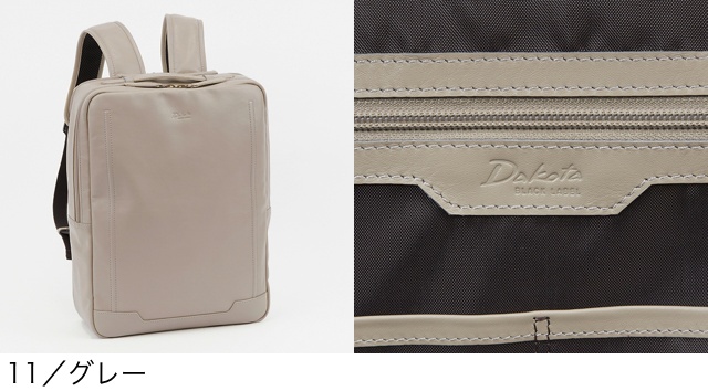 Dakota（ダコタ） 公式 Dakota BLACK LABEL ダコタブラックレーベル