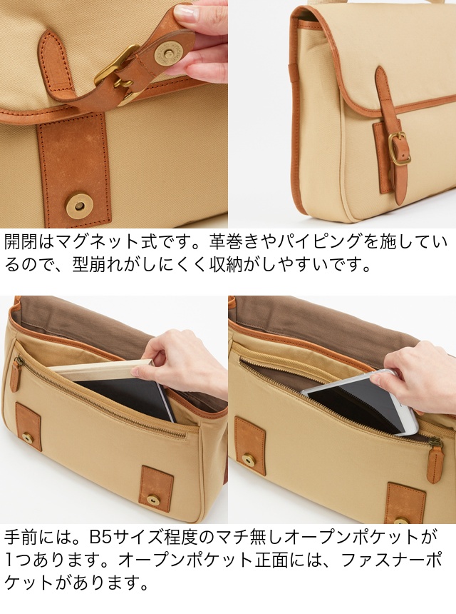 公式 Dakota BLACK LABEL ダコタブラックレーベル ショルダーバッグ