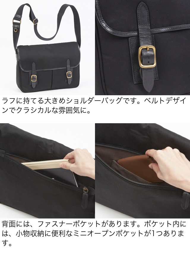 Dakota 公式 BLACK LABEL ダコタブラックレーベル ショルダーバッグ 