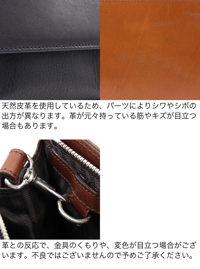 Dakota BLACK LABEL ダコタブラックレーベル クラッチバッグ アクソリオ3 1623704｜princessbag｜10