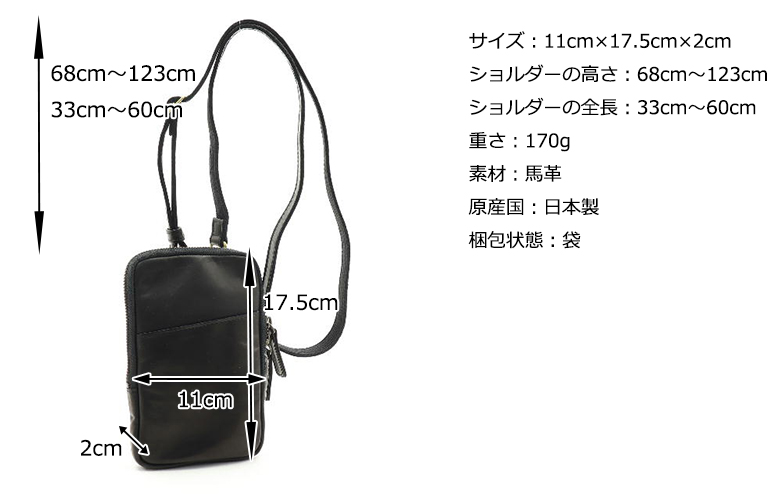 Dakota（ダコタ） 公式 Dakota BLACK LABEL ダコタブラックレーベル