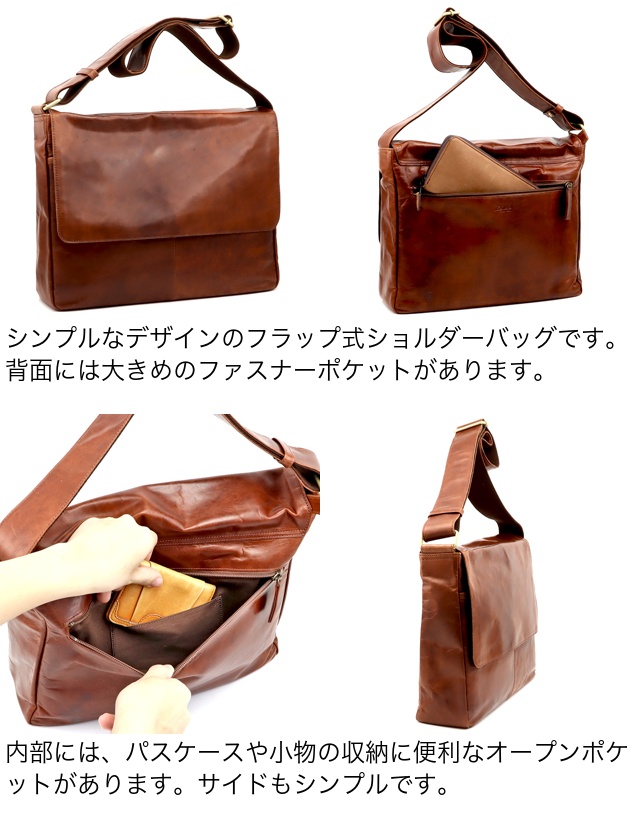 Dakota（ダコタ） 公式 Dakota BLACK LABEL ダコタブラックレーベル