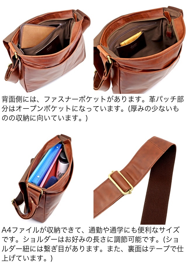 Dakota（ダコタ） 公式 Dakota BLACK LABEL ダコタブラックレーベル