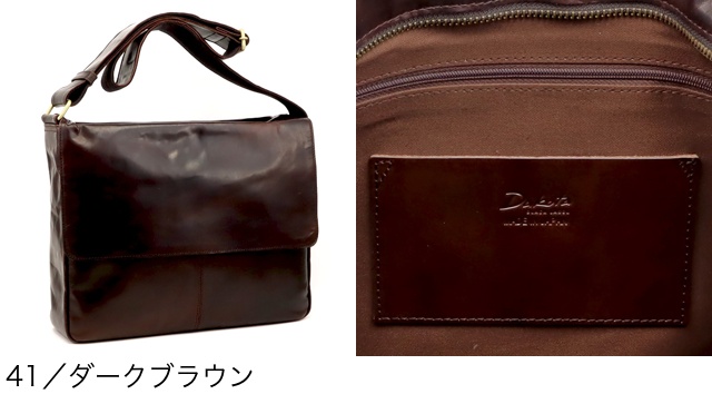 Dakota（ダコタ） 公式 Dakota BLACK LABEL ダコタブラックレーベル