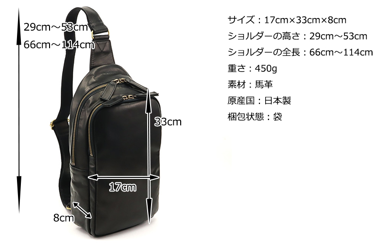 Dakota（ダコタ） 公式 Dakota BLACK LABEL ダコタブラックレーベル