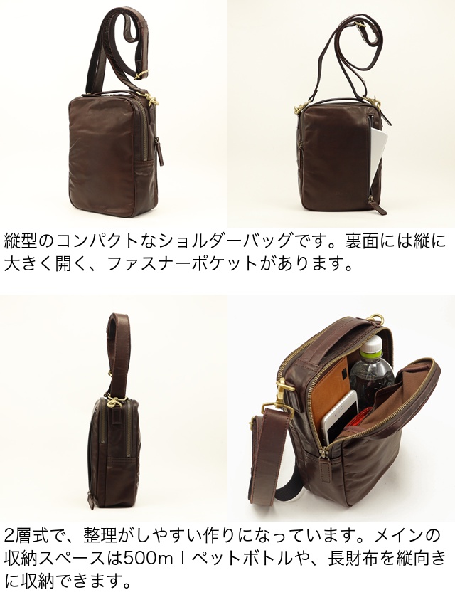 美品！Dakota ダコタ　ブラックレーベル カワシⅡ ブラウン　バックパック 美品！Dakota ダコタ ブラックレーベル カワシⅡ ブラウン バック