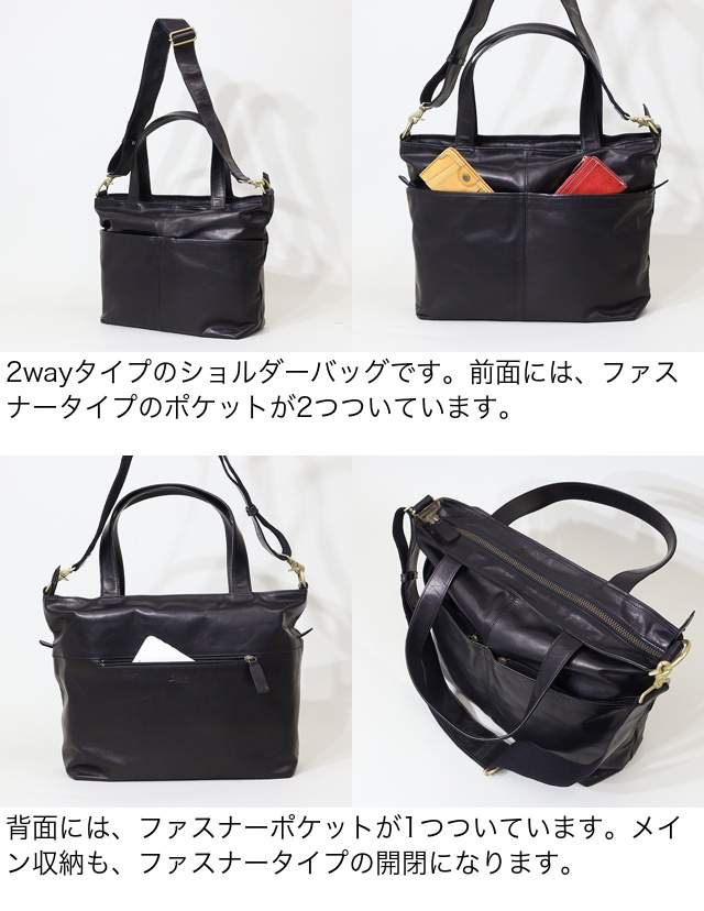 Dakota（ダコタ） 公式 Dakota BLACK LABEL ダコタブラックレーベル