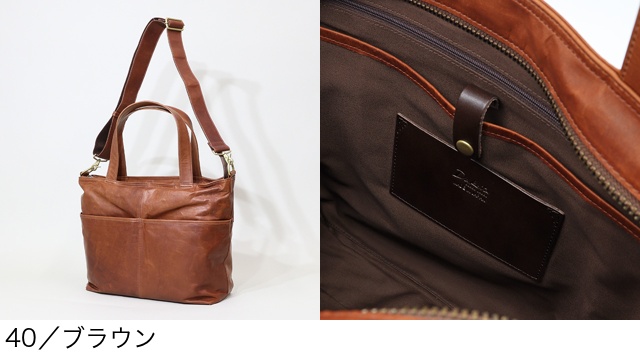 美品！Dakota ダコタ　ブラックレーベル カワシⅡ ブラウン　バックパック Dakota（ダコタ） 公式 Dakota BLACK LABEL ダコタブラックレーベル