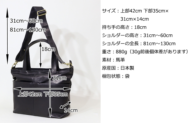 Dakota（ダコタ） 公式 Dakota BLACK LABEL ダコタブラックレーベル