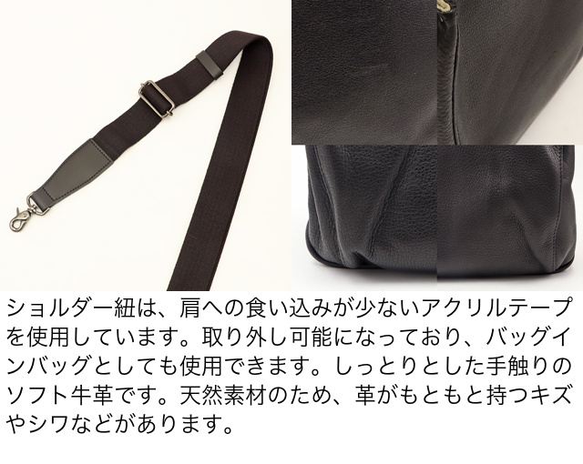 Dakota(ダコタ) 公式 Dakota BLACK LABEL ダコタブラックレーベル Dakota(ダコタ) 公式 Dakota BLACK LABEL ダコタブラックレーベル