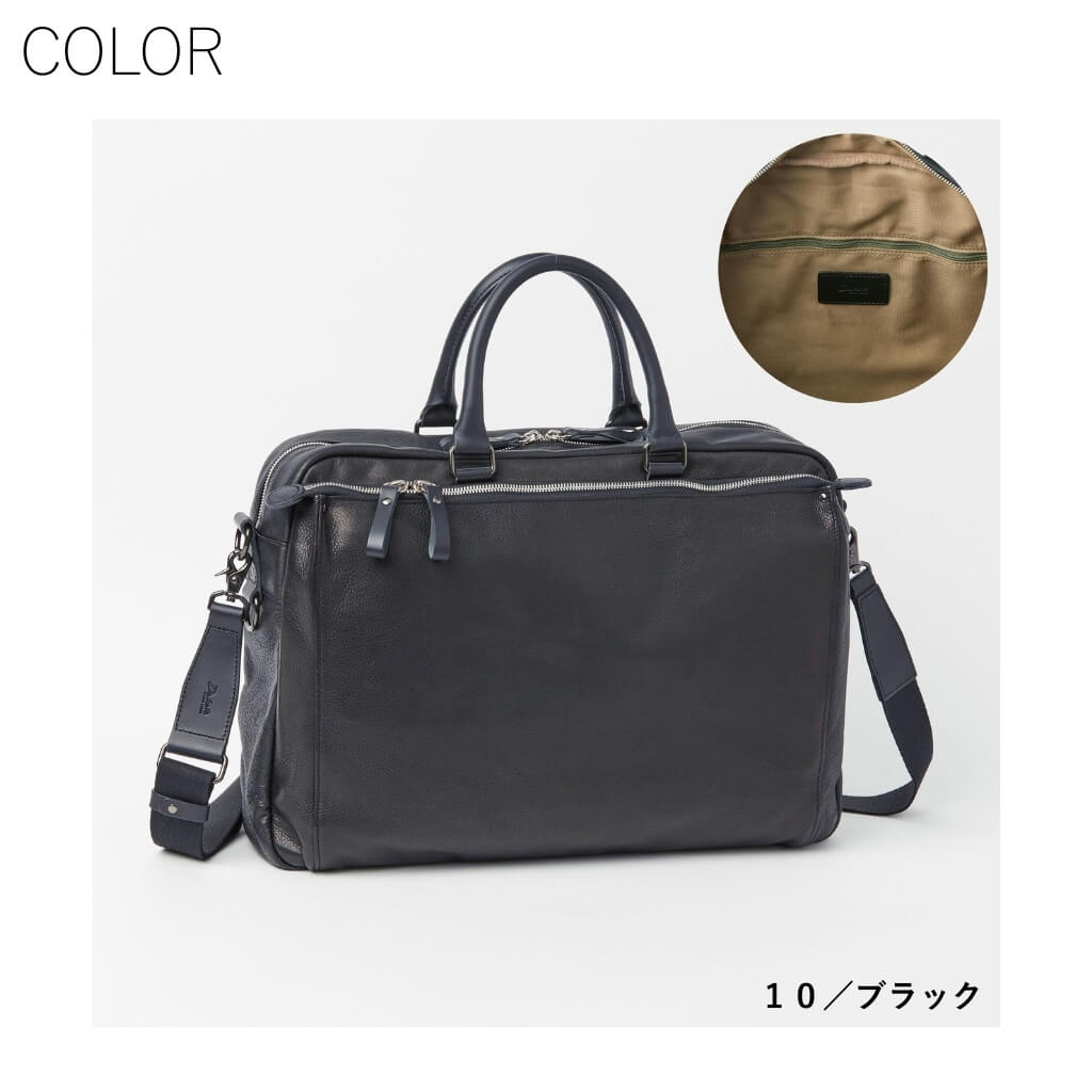 公式 Dakota BLACK LABEL ダコタブラックレーベル メンズ トートバッグ 2wayバッグ ランスサステナ 1624003の画像