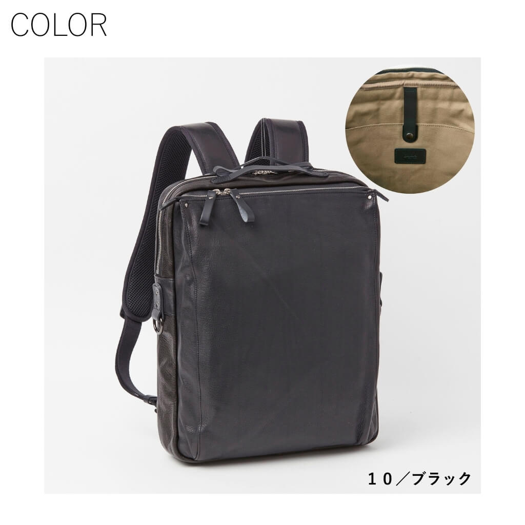 公式 Dakota BLACK LABEL ダコタブラックレーベル メンズ リュック ランスサステナ 1624004の画像