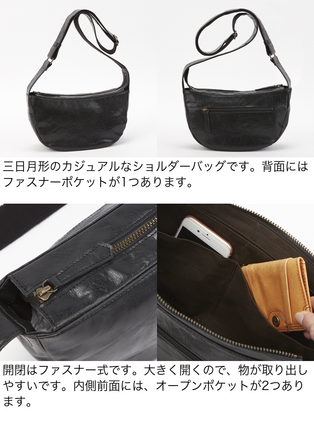Dakota 公式 BLACK LABEL ダコタブラックレーベル メンズ