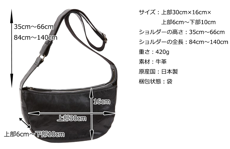 Dakota（ダコタ） 公式 Dakota BLACK LABEL ダコタブラックレーベル