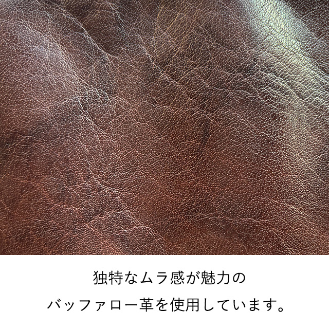 公式 Dakota BLACK LABEL ダコタブラックレーベル メンズ トートバッグ インセンス 1624202の画像