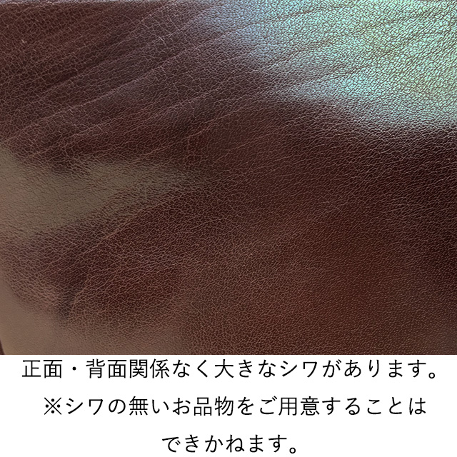 公式 Dakota BLACK LABEL ダコタブラックレーベル メンズ トートバッグ インセンス 1624202の画像