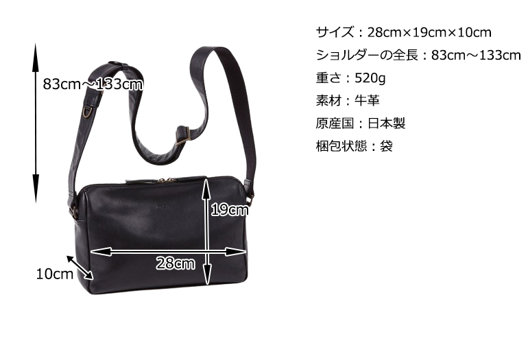 Dakota(ダコタ) 公式 Dakota BLACK LABEL ダコタブラックレーベル Dakota(ダコタ) 公式 Dakota BLACK LABEL ダコタブラックレーベル