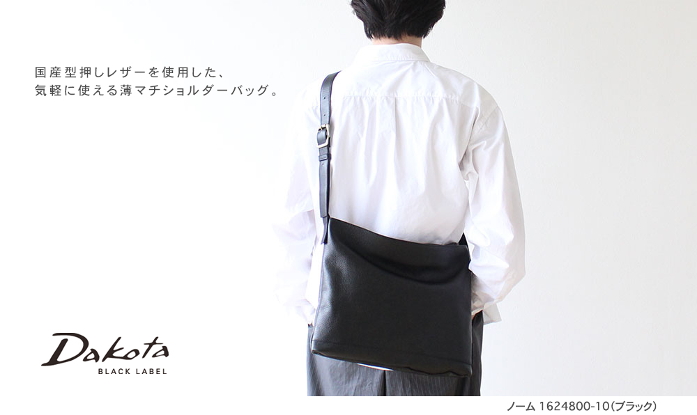 PRINCESSBAG（プリンセスバッグ） - Yahoo!ショッピング
