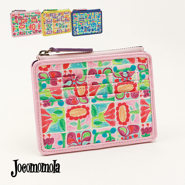 サンリオ　2005年　クロミ　パスケース　レトロ サンリオ 2005年 クロミ パスケース レトロ サンリオ 2005年 クロミ