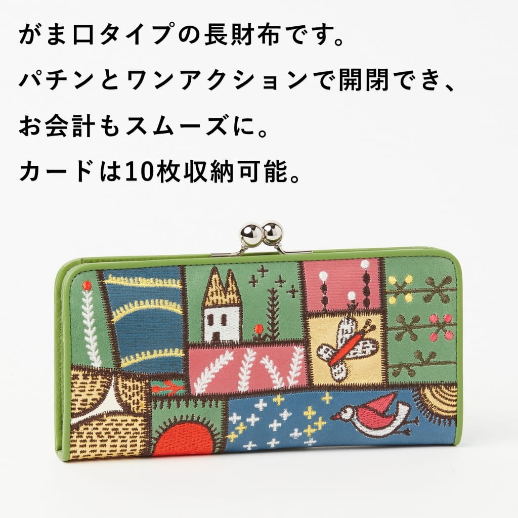 「れもん色とカーキモカ色」麻ポジャギ　　2枚組 Jocomomola（ホコモモラ） 長財布 カンポ2 5388014 : PRINCESSBAG
