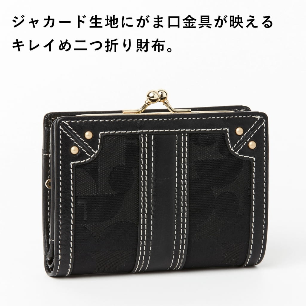 ELLE（エル） レディース 財布 二つ折り財布 シェリール3 5430201