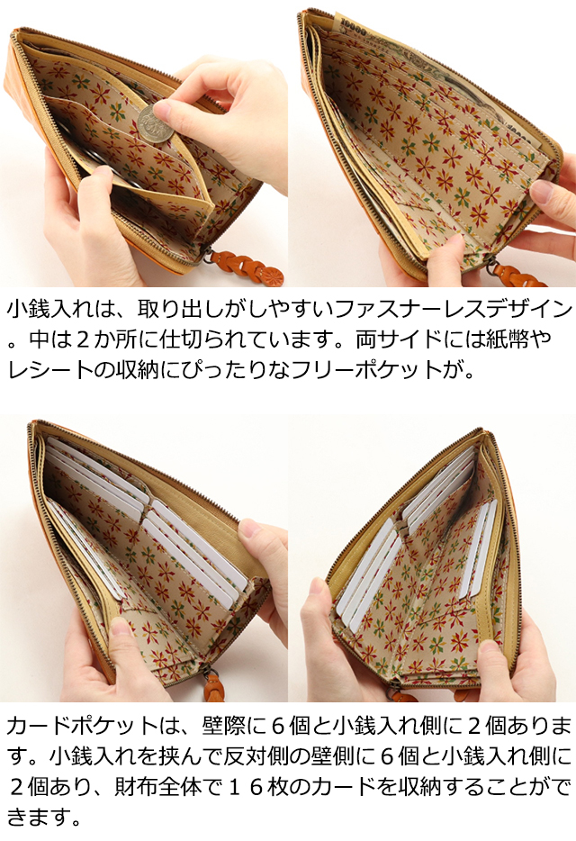 新品未使用シビラ 長財布 ラーナ 公式】Sybilla シビラ 長財布 ラーナ 5471174 : PRINCESSBAG
