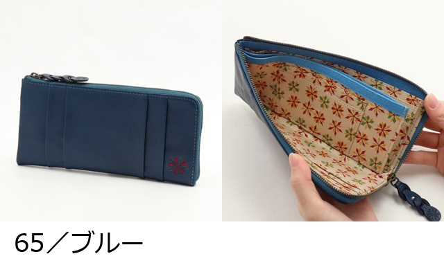 公式】Sybilla シビラ 長財布 ラーナ 5471174 : PRINCESSBAG