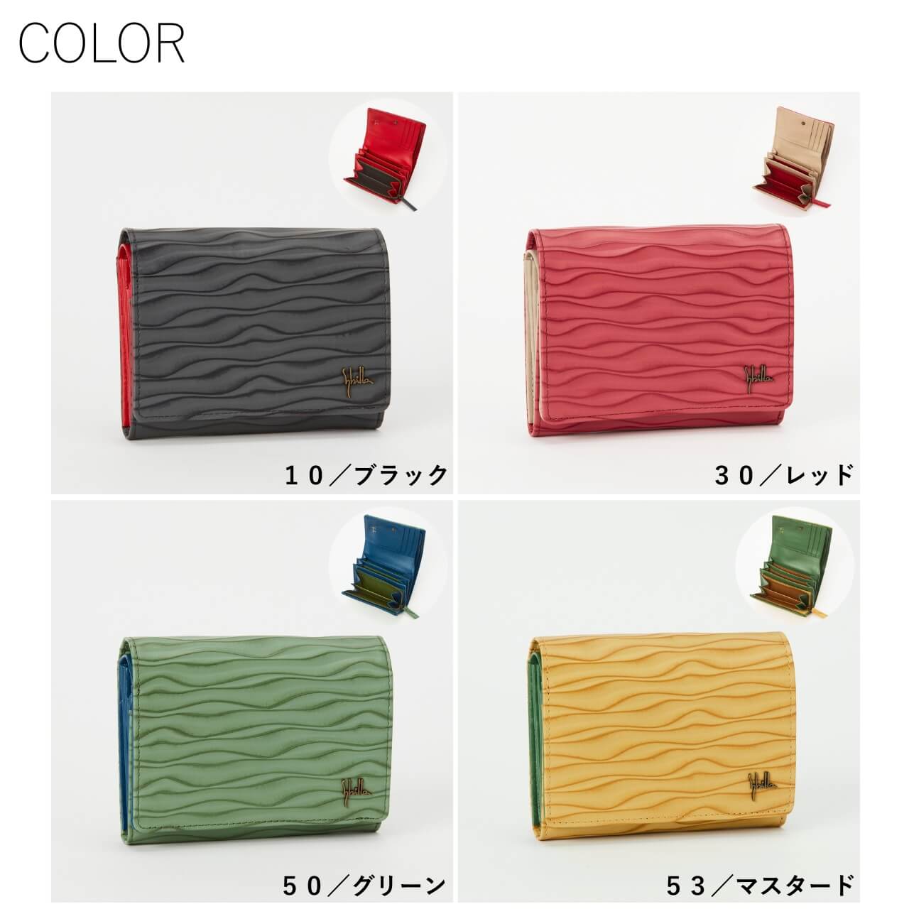 Dakota（ダコタ） 【公式】Sybilla シビラ 2つ折財布 オーラ 5470201