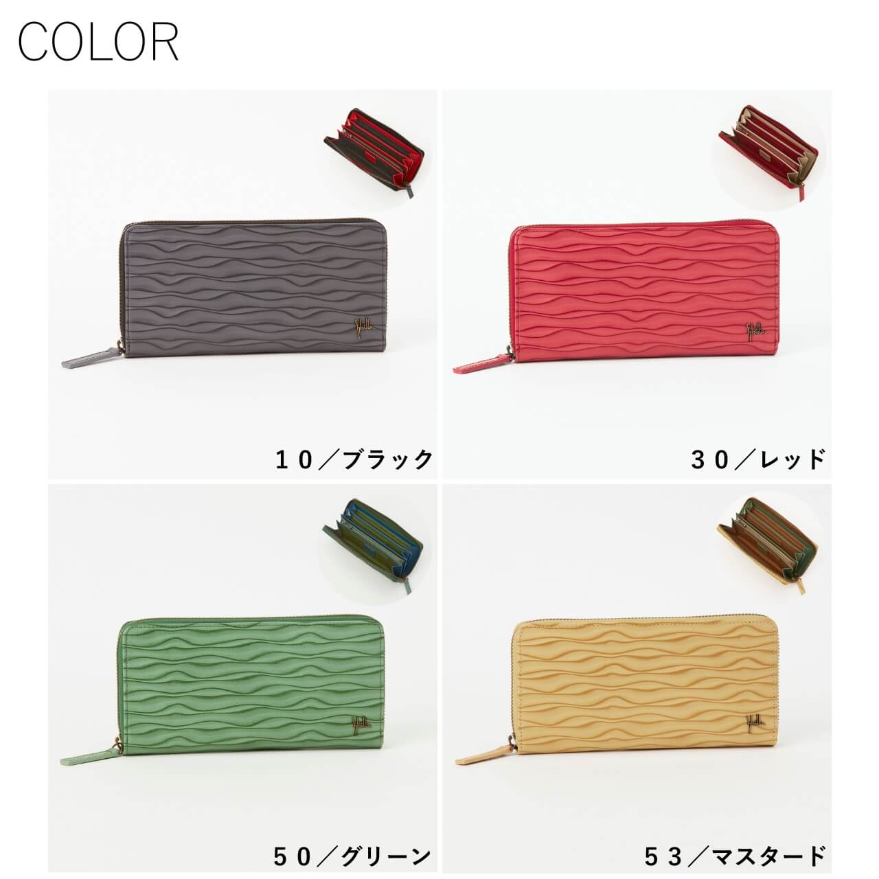 Dakota（ダコタ） 【公式】Sybilla シビラ 長財布 オーラ 5470203