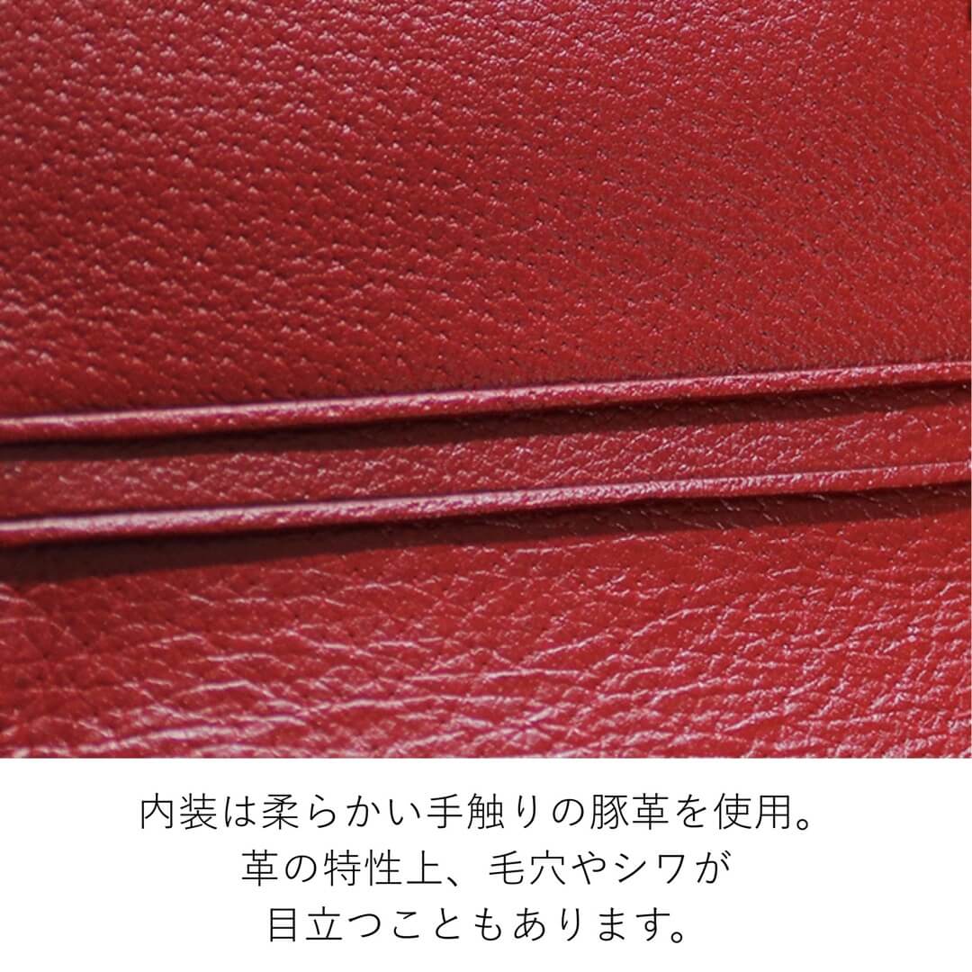 かよちきさま 専用 シビラ 赤 本革サイフ Sybilla（シビラ） 最大47％ 財布 二つ折り財布 オーラ 5470201 L字