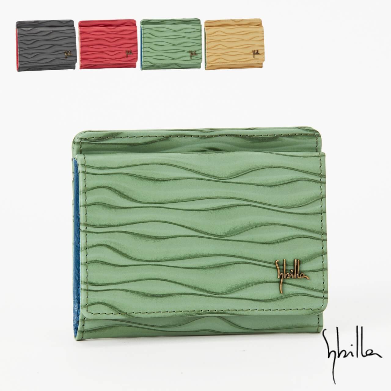 シビラ(Sybilla) 小銭入れ・コインケース | 通販・人気ランキング - 価格.com [Sybillaのおまけ付き]