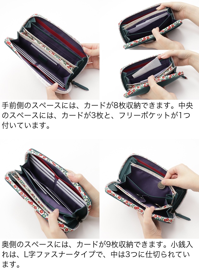 新品☆未使用】シビラ 被せ長財布 アミスタ 本革