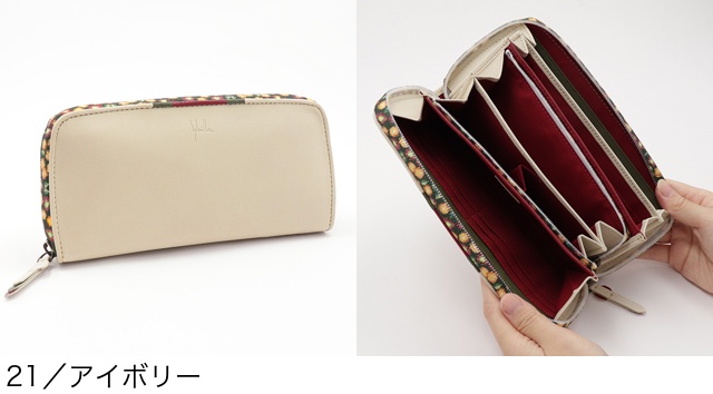 【新品☆未使用】シビラ 被せ長財布 アミスタ 本革 Sybilla シビラ 長財布 アミスタ 5470463 : PRINCESSBAG - 通販