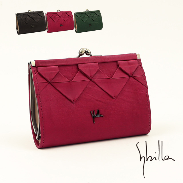 Sybilla（シビラ） 二つ折り財布 オリガミ 5470470 : PRINCESSBAG