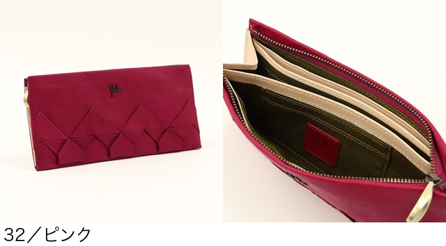 Sybilla（シビラ） 長財布 オリガミ 5470474 : PRINCESSBAG - 通販