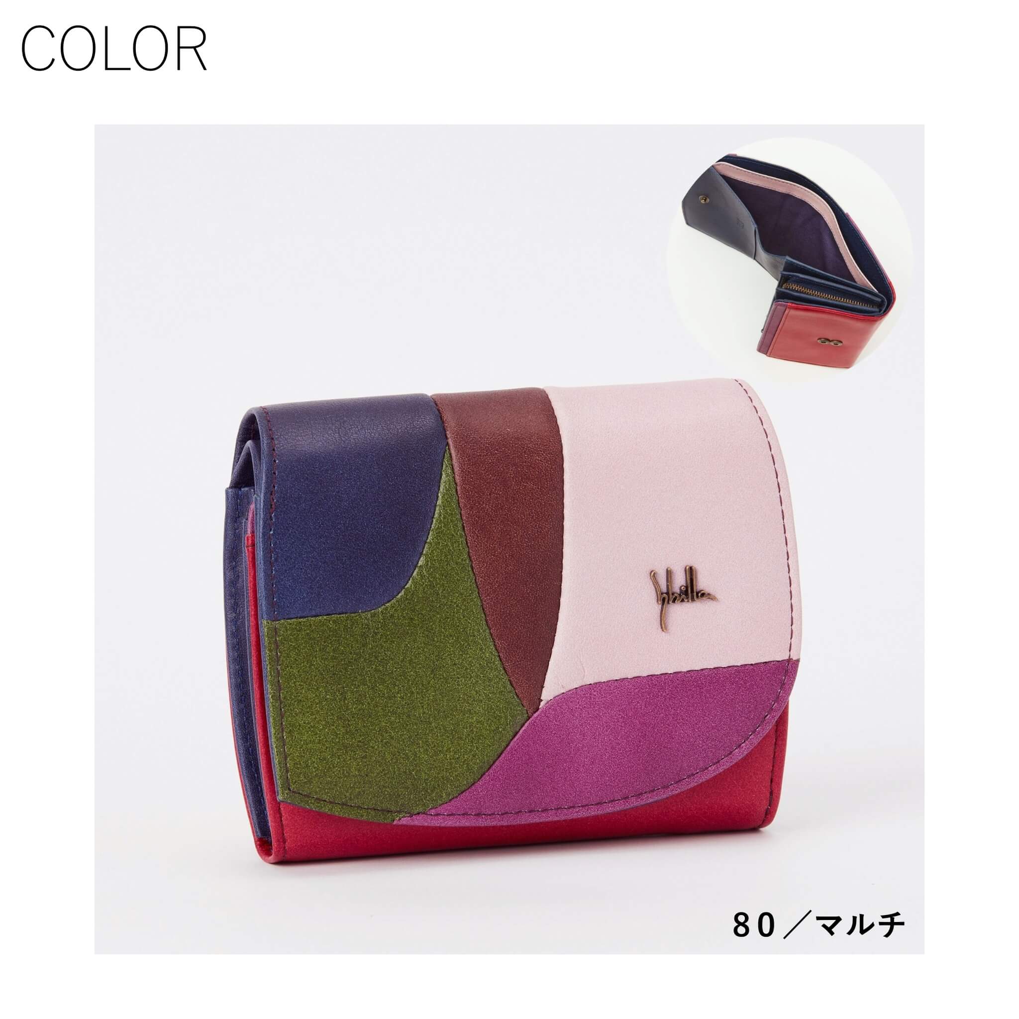 Sybilla（シビラ） 2つ折財布 カミーノ 5470500 : PRINCESSBAG - 通販