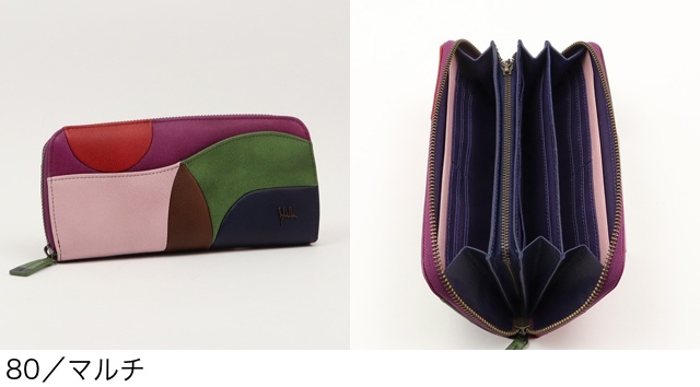 Sybilla シビラ 長財布 カミーノ 5470502 : PRINCESSBAG - 通販