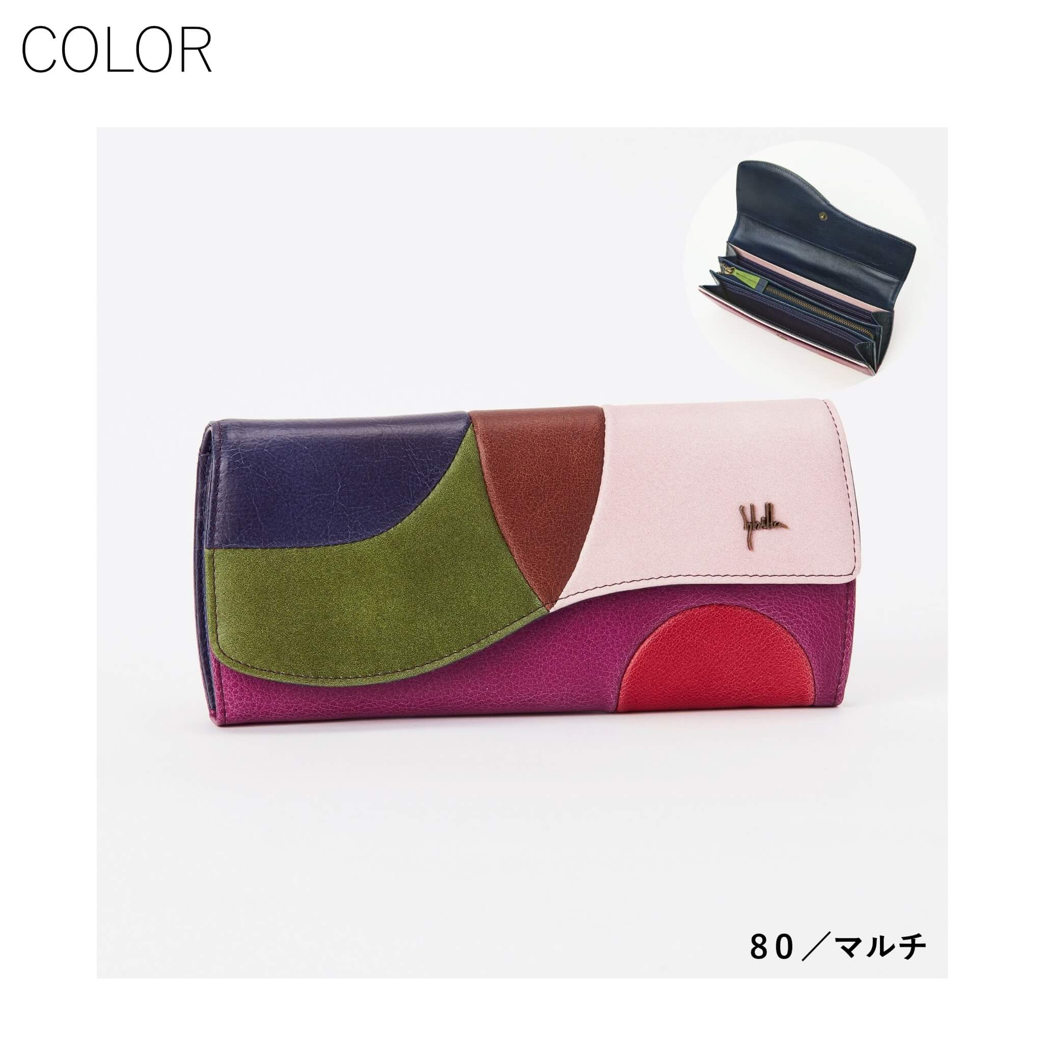Sybilla（シビラ） 長財布 カミーノ 5470503 : PRINCESSBAG - 通販