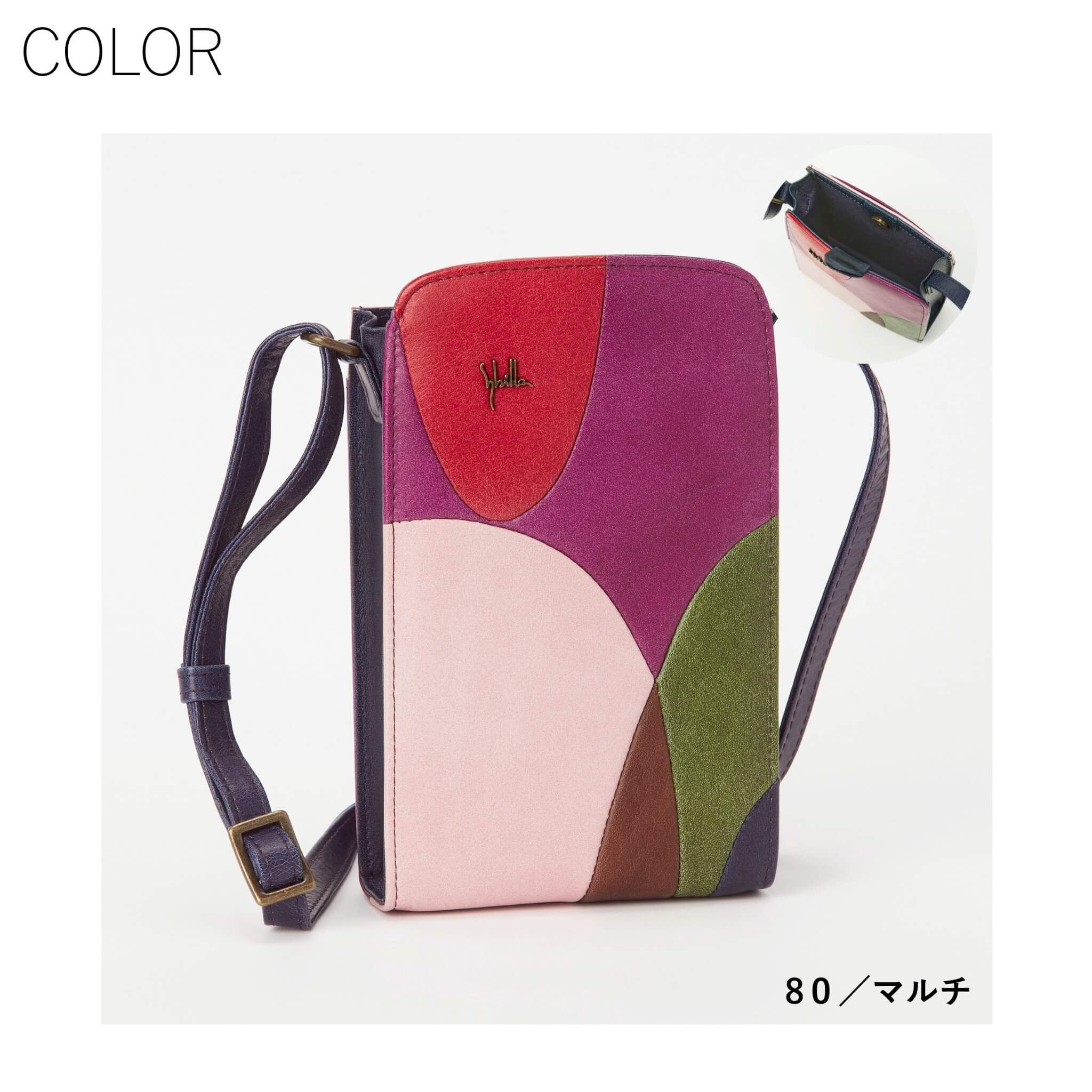 シビラ バッグ レザー（レディースバッグ） | ファッション の商品一覧