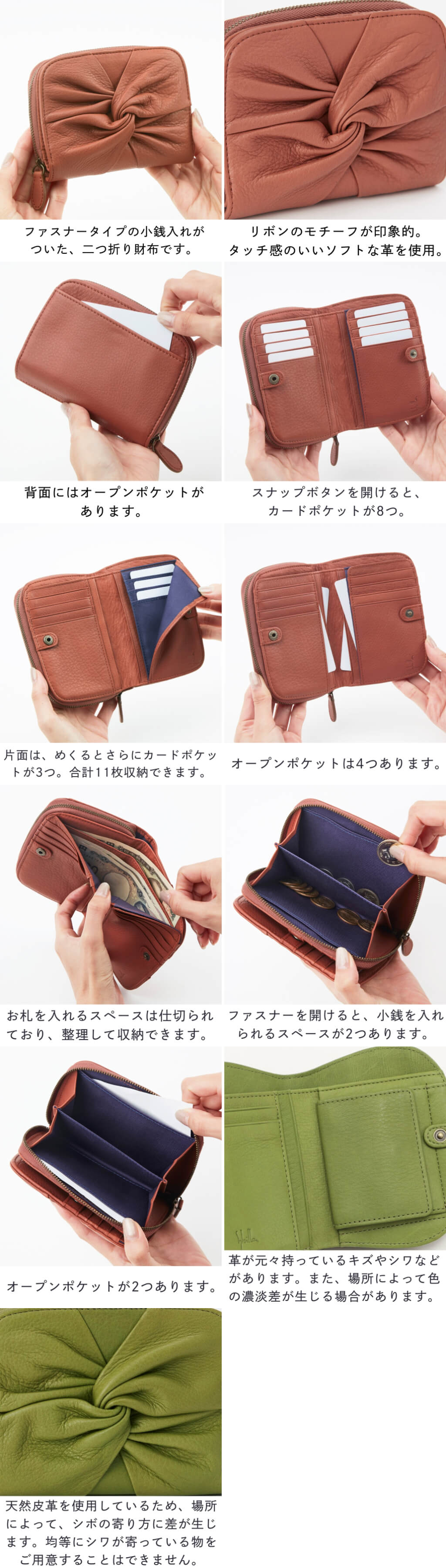 Sybilla（シビラ） 2つ折財布 コルティーナ 5470511 : PRINCESSBAG