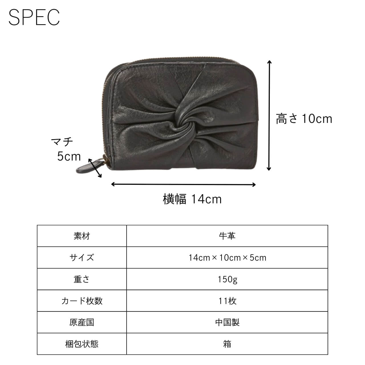 Sybilla（シビラ） 2つ折財布 コルティーナ 5470511 : PRINCESSBAG