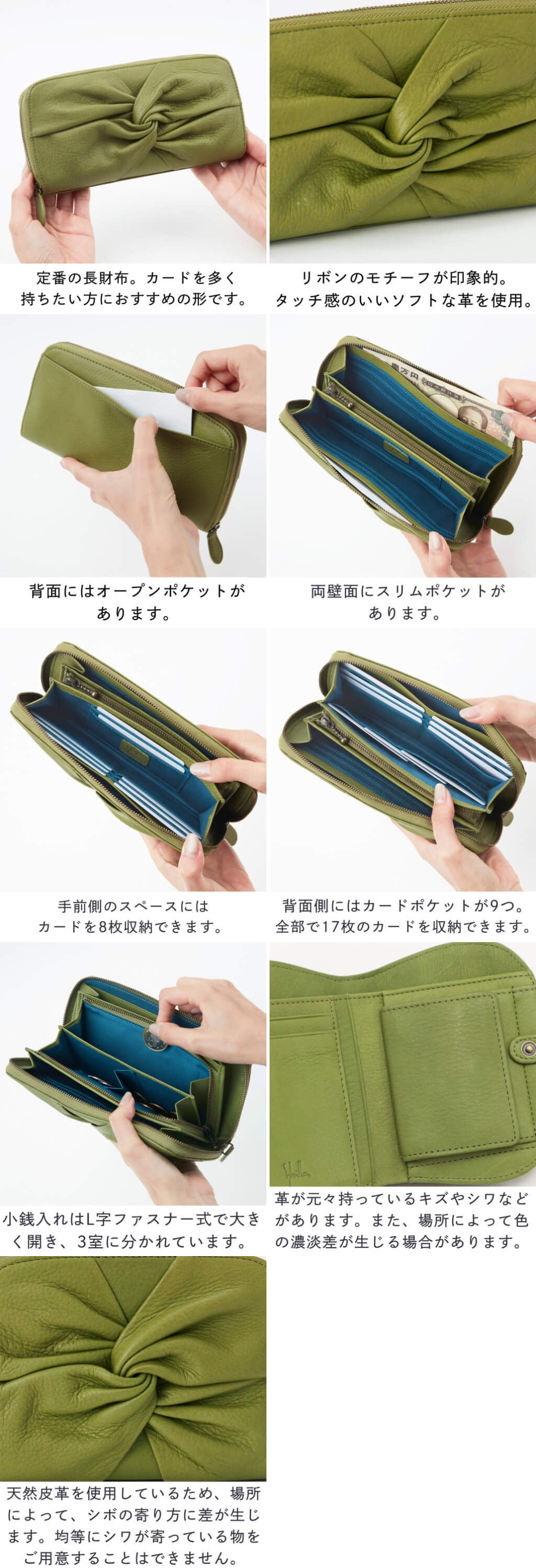 【付属品完備極美品】 ファスナー 长財布 Sybilla（シビラ） 長財布 コルティーナ 5470512 : PRINCESSBAG - 通販