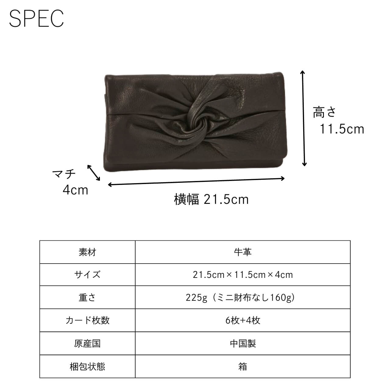 Sybilla（シビラ） 長財布 コルティーナ 5470513 : PRINCESSBAG - 通販